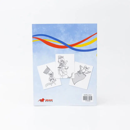 BRAVE Home of the Brave Coloring Book